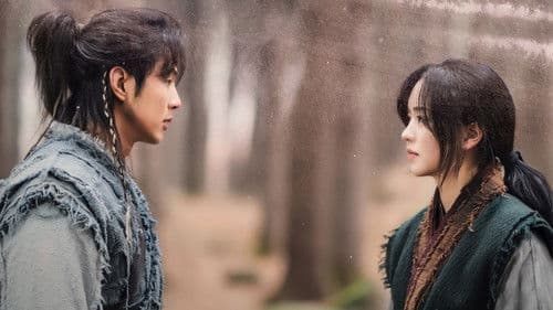 달이 뜨는 강 Bild 3