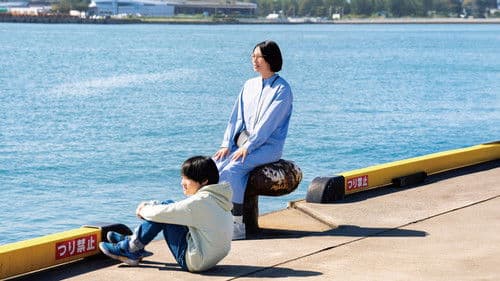 兄を持ち運べるサイズに Bild 3