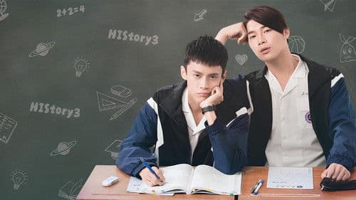 HISt♂ry3-那一天 Bild 1