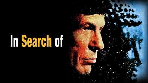 In Search of... Bild 4