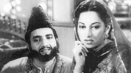 مرزا غالب Bild 1