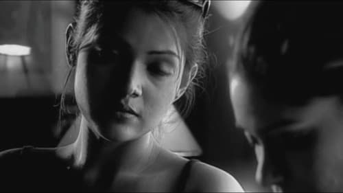 Probhu Noshto Hoi Jai Bild 1