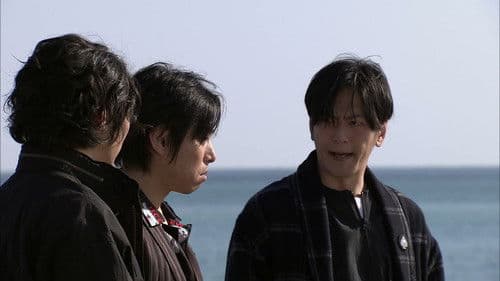 ヒーロゥ THE FINAL Bild 3