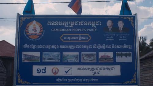 Cambodian people's party, L'ex-terra nova di Polpot Bild 1