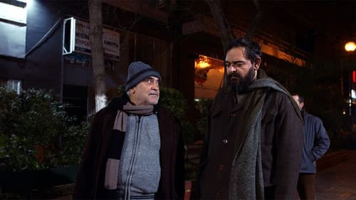 Το Σωσίβιο Bild 1