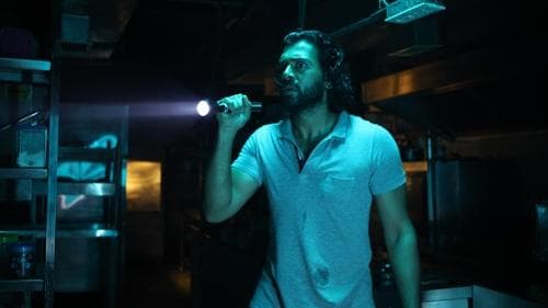 பீட்ஸா 3: தி மம்மி Bild 1