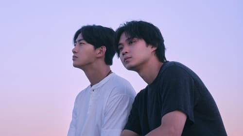 ソウルメイト Bild 1