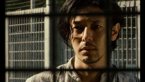 オーバー・フェンス Bild 5