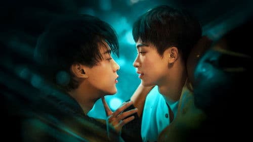 Revenged Love Bild 2