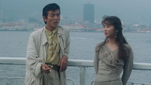 べっぴんの町 Bild 3