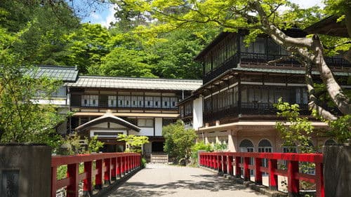 Uncovering Spirited Away Bild 2