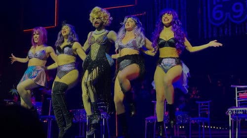 החבדניקים Bild 3