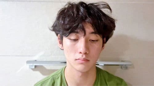 저스트 재 Bild 3