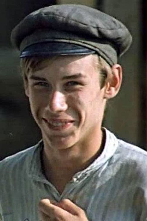 Сергей Дементьев