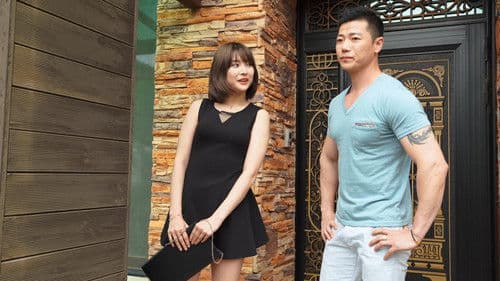 18 걸그룹 승하의 눈치게임 Bild 3