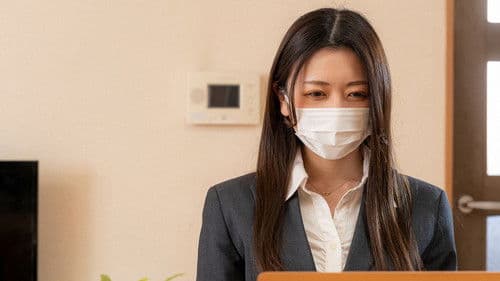 リモート不倫 マスク越しの恋 Bild 1