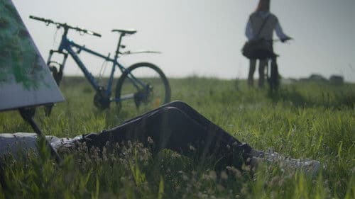 На него смотрело небо Bild 2