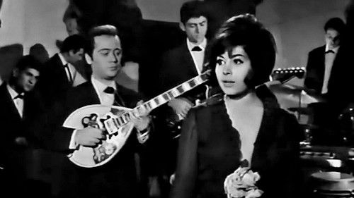 Η Γόησσα Bild 1