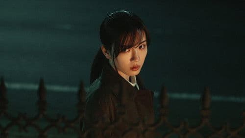 御手洗家、炎上する Bild 3