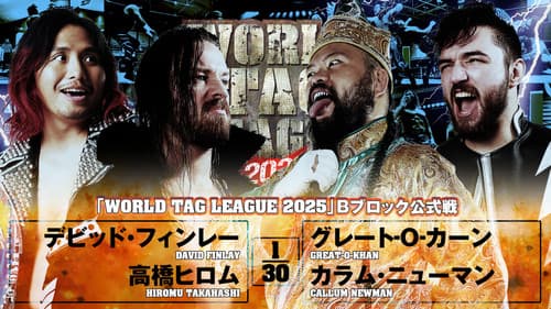 NJPW World Tag League 2025 - Day 14 Bild 2