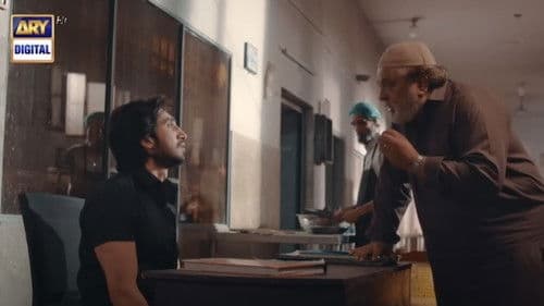 Burns Road Kay Romeo Juliet Bild 2