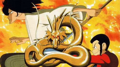 Lupin III: Der goldene Drache Bild 2