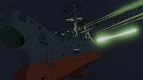 Farewell to Space Battleship Yamato Bild 1