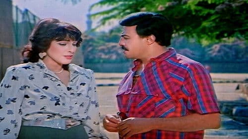 حل يرضي جميع الأطراف Bild 1