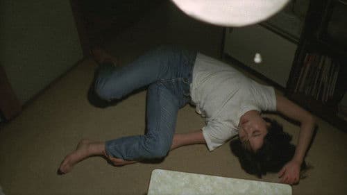 もう頬づえはつかない Bild 3