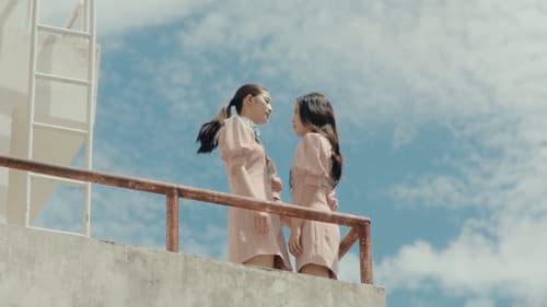 Juliet & Juliet Bild 1