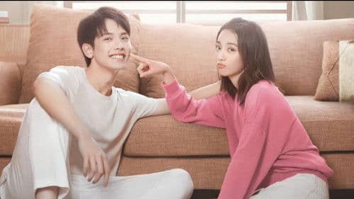 初恋了那么多年 Bild 2