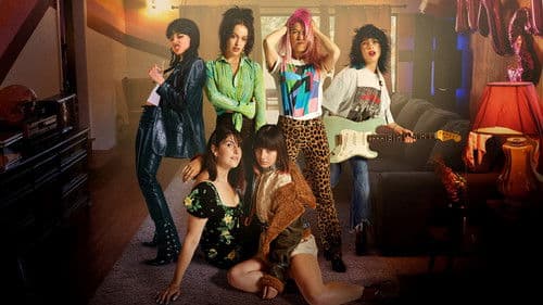 I'm with the Band: Nasty Cherry Bild 1