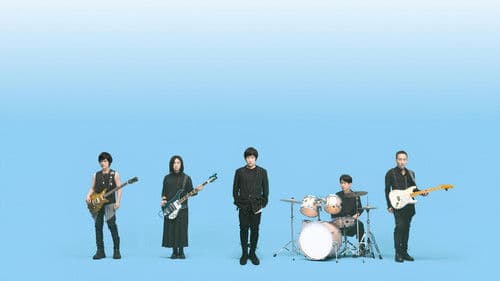 五月天「突然好想見到你」線上演唱會 Bild 3