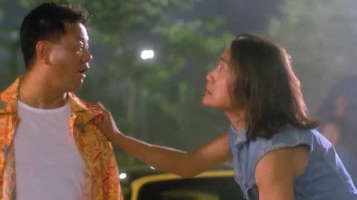 一千零一夜之夢中人 Bild 3