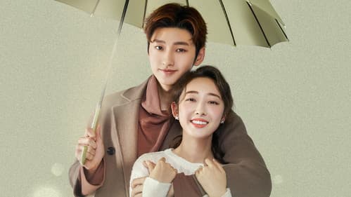 你成功引起我的注意了 Bild 1