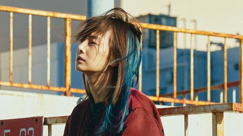 ナイトフラワー Bild 1