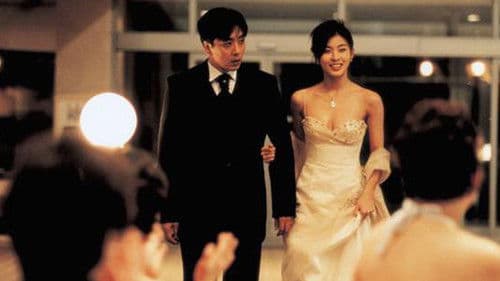 역전에 산다 Bild 3