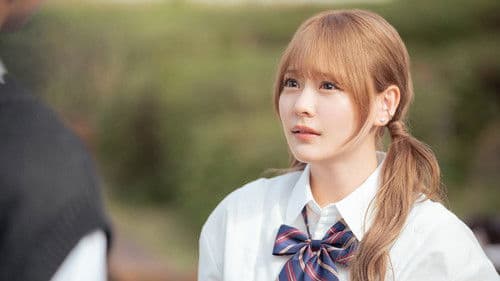 恋を知らない僕たちは Bild 7