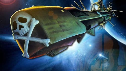 Arcadia of My Youth - Endless Orbit SSX Bild 3