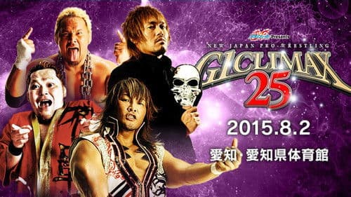 NJPW G1 Climax 25: Day 9 Bild 1