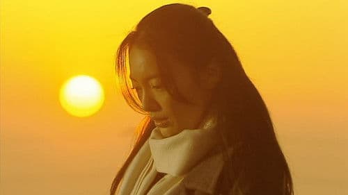 Ordinary Miracles Bild 1