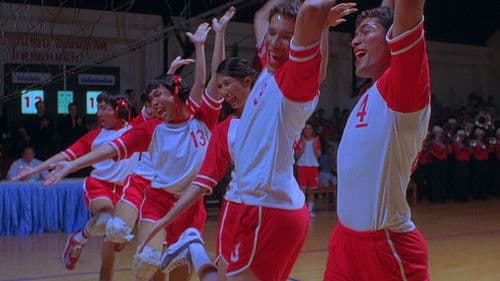 สตรีเหล็ก 2 Bild 1