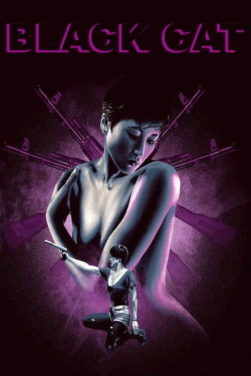 Black Cat