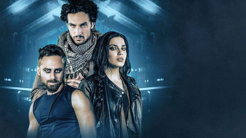 باب الجحيم Bild 3