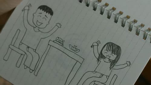 ザ・ファブル Bild 2