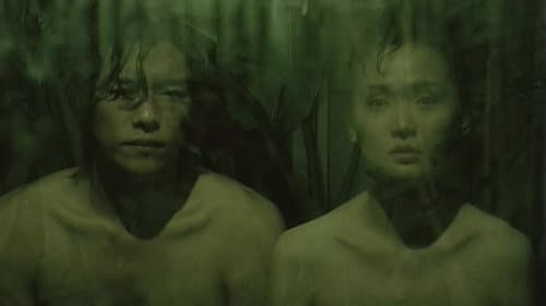 エンジェル・ダスト Bild 4