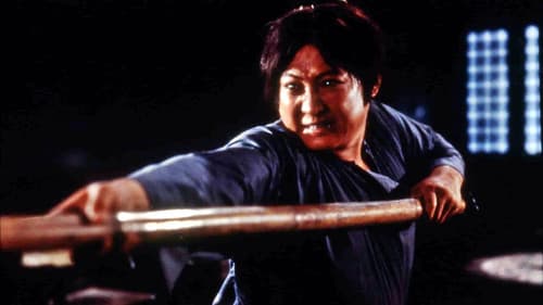 Encounters of the Spooky Kind Bild 8