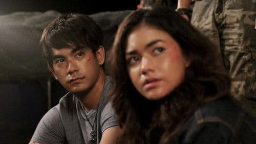 มอญซ่อนผี Bild 4