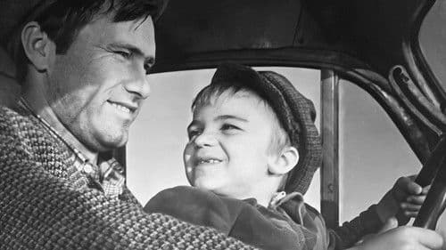 Мы, двое мужчин Bild 1