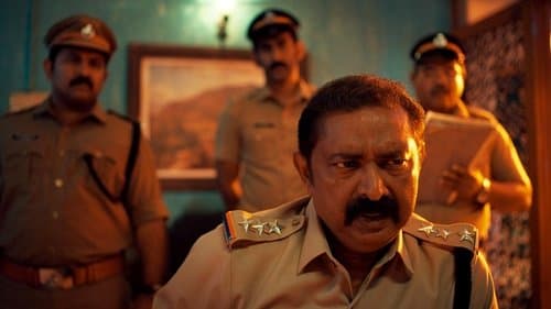 കേരളാ  ക്രൈം ഫയല്സ് Bild 8